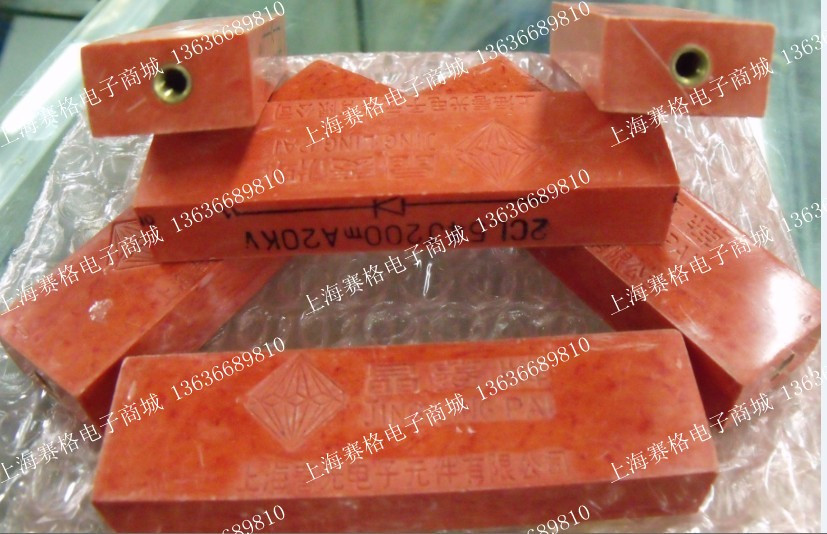 

Диод 2CL54J 200mA 20KV