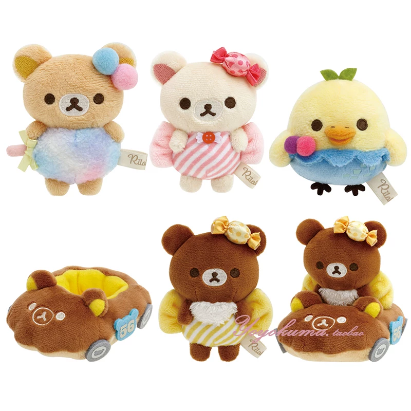 Игрушка Медвежонок Rilakkuma Япония Подлинный Июль Развлекательный парк Тур Десерт Конфета Подвесная Сохранительная Фигурка Жаде Долл