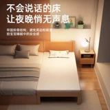 楠运 Детская кроватка из натурального дерева, простыня для приставной кровати для мальчиков и девочек