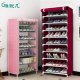 Qingfei Shangpin Multi -Layer Small Shoe Saine без тканого слоистого налогового стойки -надежный шкаф для хранения для аренды домов для аренды домов