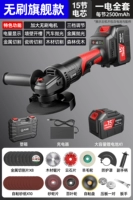 1780TV флагма -без флагмана (15 Power Core 999000H) Полный набор+пластиковая коробка