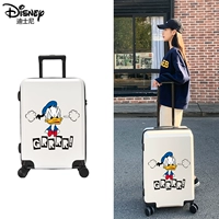 Злая утка белая