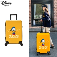 Злая утка желтая