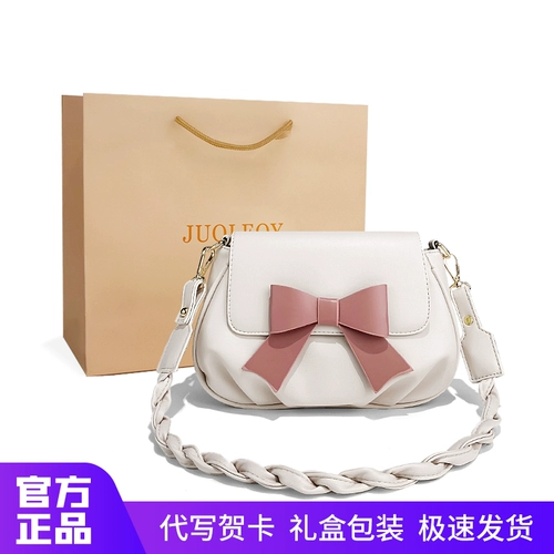 Небольшая дизайнерская весенняя сумка через плечо с бантиком, сумка на одно плечо