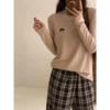 Товары от phoebeql