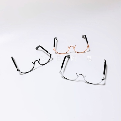 taobao agent Glasses, cotton round doll, metal accessory, 20cm