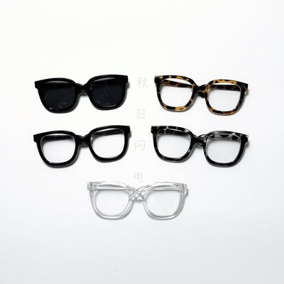 taobao agent Glasses, cotton doll, sunglasses, new collection, 20cm