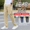 Товары от 国际品牌专柜正品男装