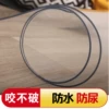 Товары от 好伙 伙伴宠物馆