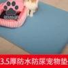 Товары от 好伙 伙伴宠物馆