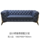 Ghế sofa da sang trọng theo phong cách Hồng Kông tân cổ điển hậu hiện đại tối giản Mỹ Bắc Âu đôi đồ nội thất phòng khách ba kéo - Ghế sô pha