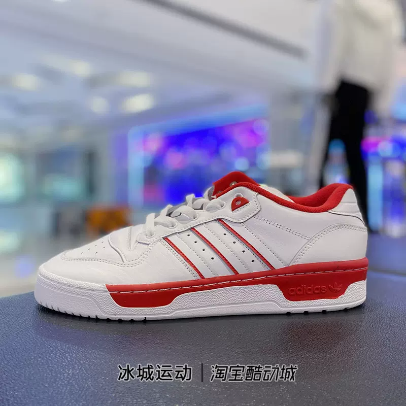 adidas ee5934