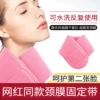 Товары от 面膜纸工坊
