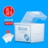 Товары от 面膜纸工坊