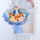 Лед и синий заправка утки+шерстяные цветы готовая доставка продукта