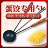 Товары от 蒙山一品特产店