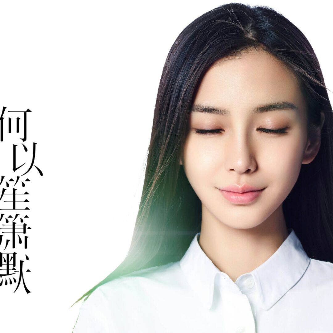 爱逛街为您找到中药面膜相关的宝贝,您可以在下面的板块中挑选喜欢的