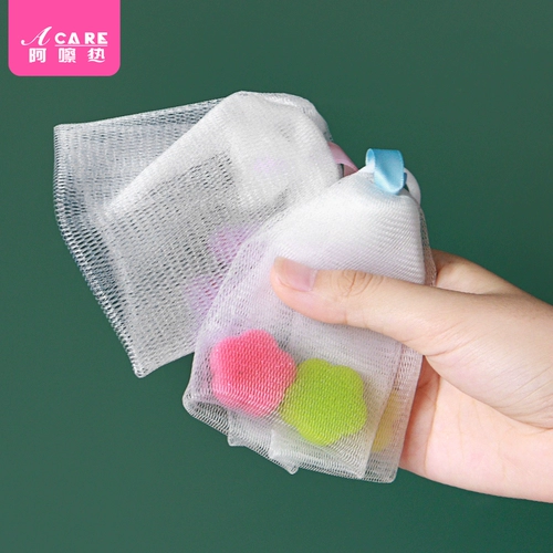 Bubble Net Face Net Lacing Cleanser Soap с пузырями
