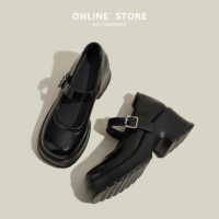 Черный без внутреннего увеличения 6 см