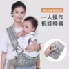Товары от 买卖哲学