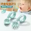 Товары от 买卖哲学