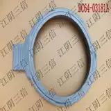 Подходит для стиральной машины Samsung корня WD12J8420GX уплотнение затвора DC64-03181A Секретный круг