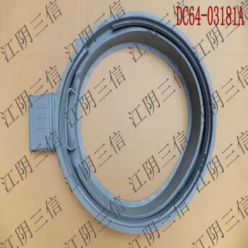 Подходит для стиральной машины Samsung корня WD12J8420GX уплотнение затвора DC64-03181A Секретный круг
