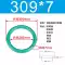 Đường kính trong của vòng chữ O cao su flo 275/276/280/283/285/286/290/295/300/303/305*7 phớt dầu thủy lực 