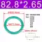 Đường kính trong của vòng chữ O cao su flo 77,5/80/82/82,5/85/87,5/90/92,5/95/97,5*2,65 phớt dầu thủy lực 