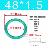 Внешний диаметр зеленого фтора 48*1,5 [10]
