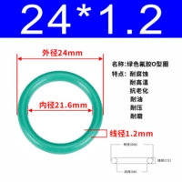 Зеленый фториновый наружный диаметр 24*1,2 [20]