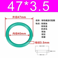 Внешний диаметр зеленого фтора 47*3,5 [5]