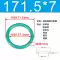 Vòng đệm kín Vòng chữ O cao su flo đường kính trong 24--1000mm Độ dày 7mm Chống ăn mòn và nhiệt độ cao Vòng chữ O thương hiệu Mingxin phớt thủy lực nok 