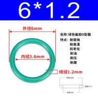 Внешний диаметр зеленого фтора 6*1,2 [20]