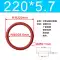 Vòng chữ O silicon đường kính ngoài 170/175/180/185/190/195/200/205/210/215/220*5.7 phớt xi lanh thủy lực 