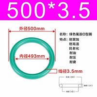 Внешний диаметр зеленого фтора 500*3,5