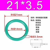 Внешний диаметр зеленого фтора 21*3,5 [10]