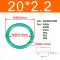 Vòng chữ O cao su flo có đường kính ngoài 7/8/9/10/11/12/14/15/16/17/18/20/22/24/27*2.2 gioăng cao su thủy lực 