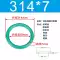 Đường kính trong của vòng chữ O cao su flo 275/276/280/283/285/286/290/295/300/303/305*7 phớt dầu thủy lực 