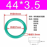 Внешний диаметр зеленого фтора 44*3,5 [5]