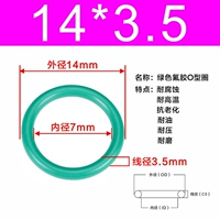 Внешний диаметр зеленого фтора 14*3,5 [10]