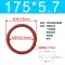 Vòng chữ O silicon đường kính ngoài 170/175/180/185/190/195/200/205/210/215/220*5.7 phớt xi lanh thủy lực 