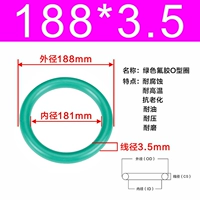 Флюропластический внешний диаметр 188*3,5