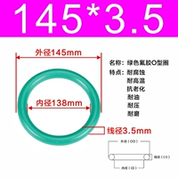 Внешний диаметр зеленого фтора 145*3,5