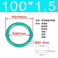 Внешний диаметр зеленого фтора 100*1,5 [5]