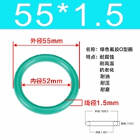 Внешний диаметр зеленого фтора 55*1,5 [5]