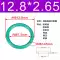 Đường kính trong của vòng chữ O cao su flo 3/4/5/5.3/5.5/5.8/6/6.9/7.1/7.5/8/8.5/8.75*2.65 phớt chắn dầu thủy lực 28 * 36 * 5 