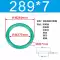 Đường kính trong của vòng chữ O cao su flo 275/276/280/283/285/286/290/295/300/303/305*7 phớt dầu thủy lực 