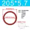 Vòng chữ O silicon đường kính ngoài 170/175/180/185/190/195/200/205/210/215/220*5.7 phớt xi lanh thủy lực 