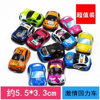 40 страстных транспортных средств